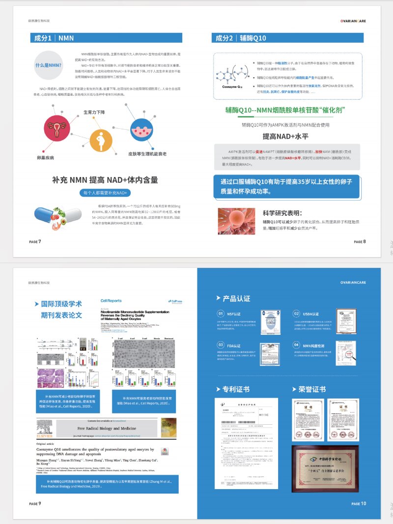 微信图片_20250410140814.jpg